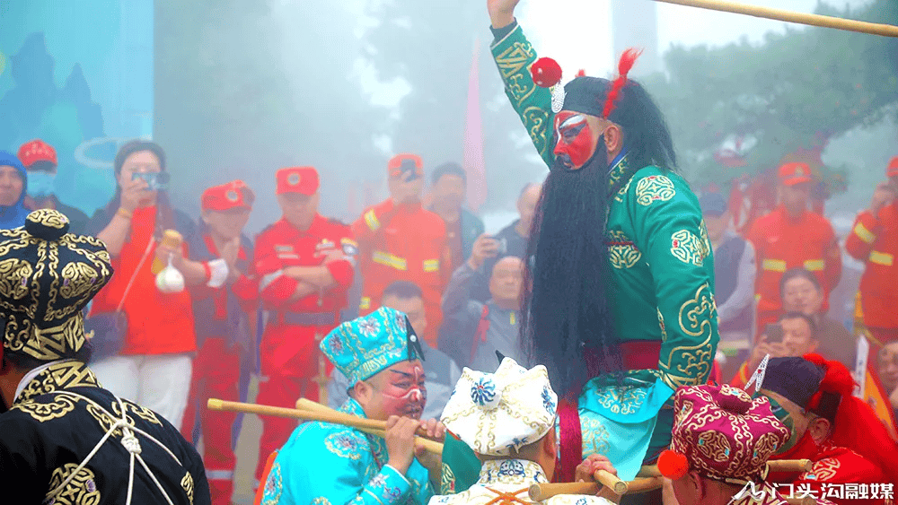 张门府跳大神最新动态揭秘