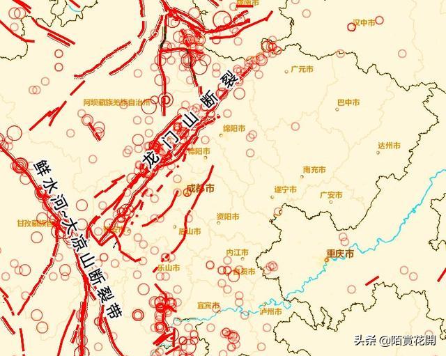 四川地震最新消息，灾难无情，人间真情展现