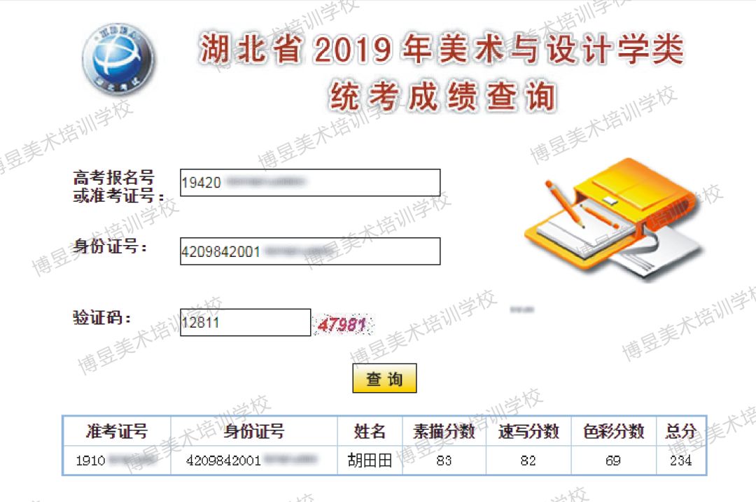 澳门100%最准一肖,快速问题设计方案_WP97.567