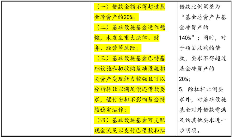 4887王中王鉄算盘开奖结果1,最佳精选解释落实_入门版31.540