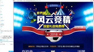 2024年正版资料大全,权威说明解析_zShop52.384