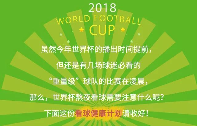 2024澳门六今晚开奖,全局性策略实施协调_豪华款40.873